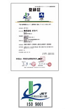 ISO9001