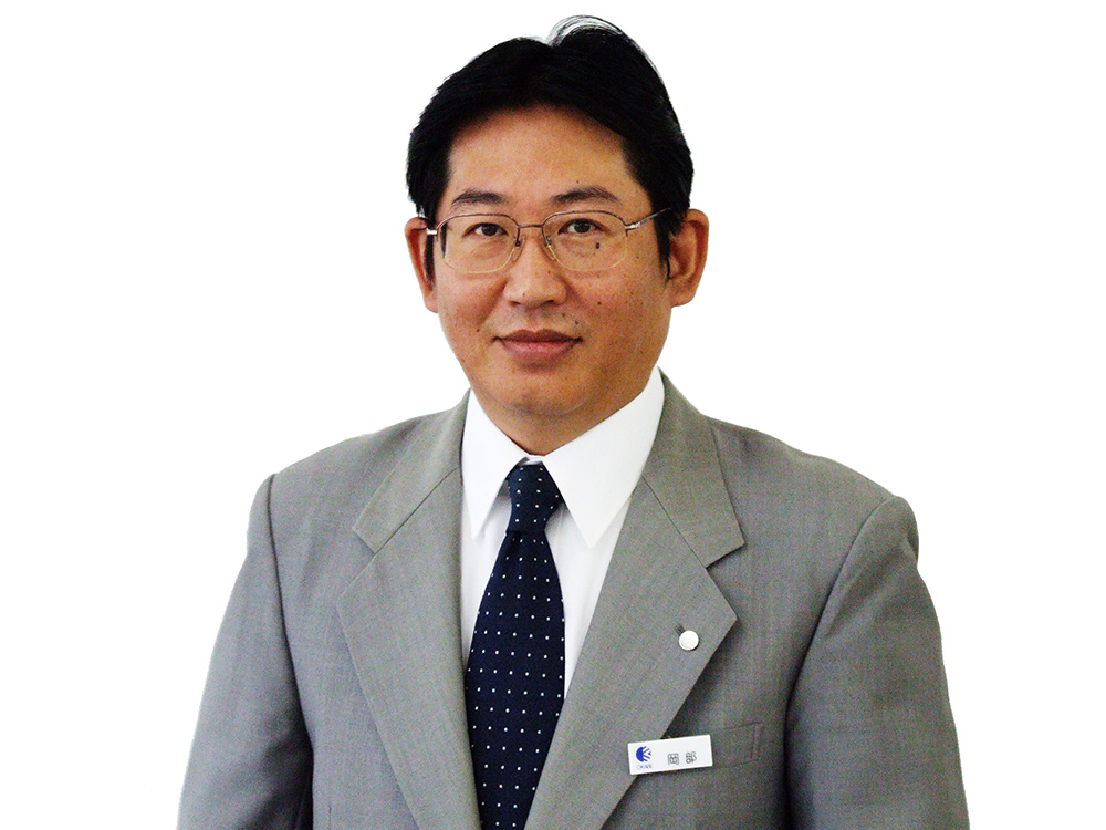 代表取締役社長　岡部光伸