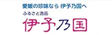 株式会社オカベ公式通販サイト 伊予乃国