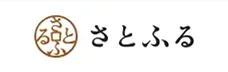 5秒で簡単 ふるさと納税 - さとふる