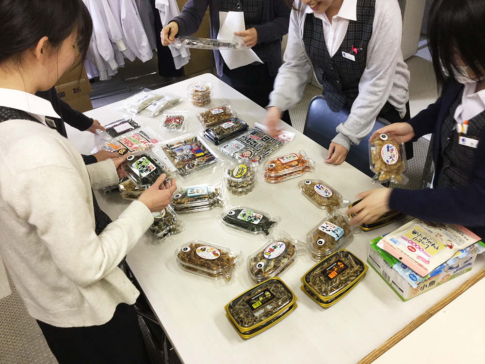 オカベ開発部の写真