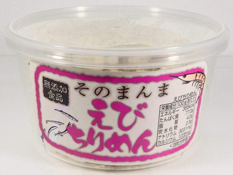 そのまんまえびちりめん