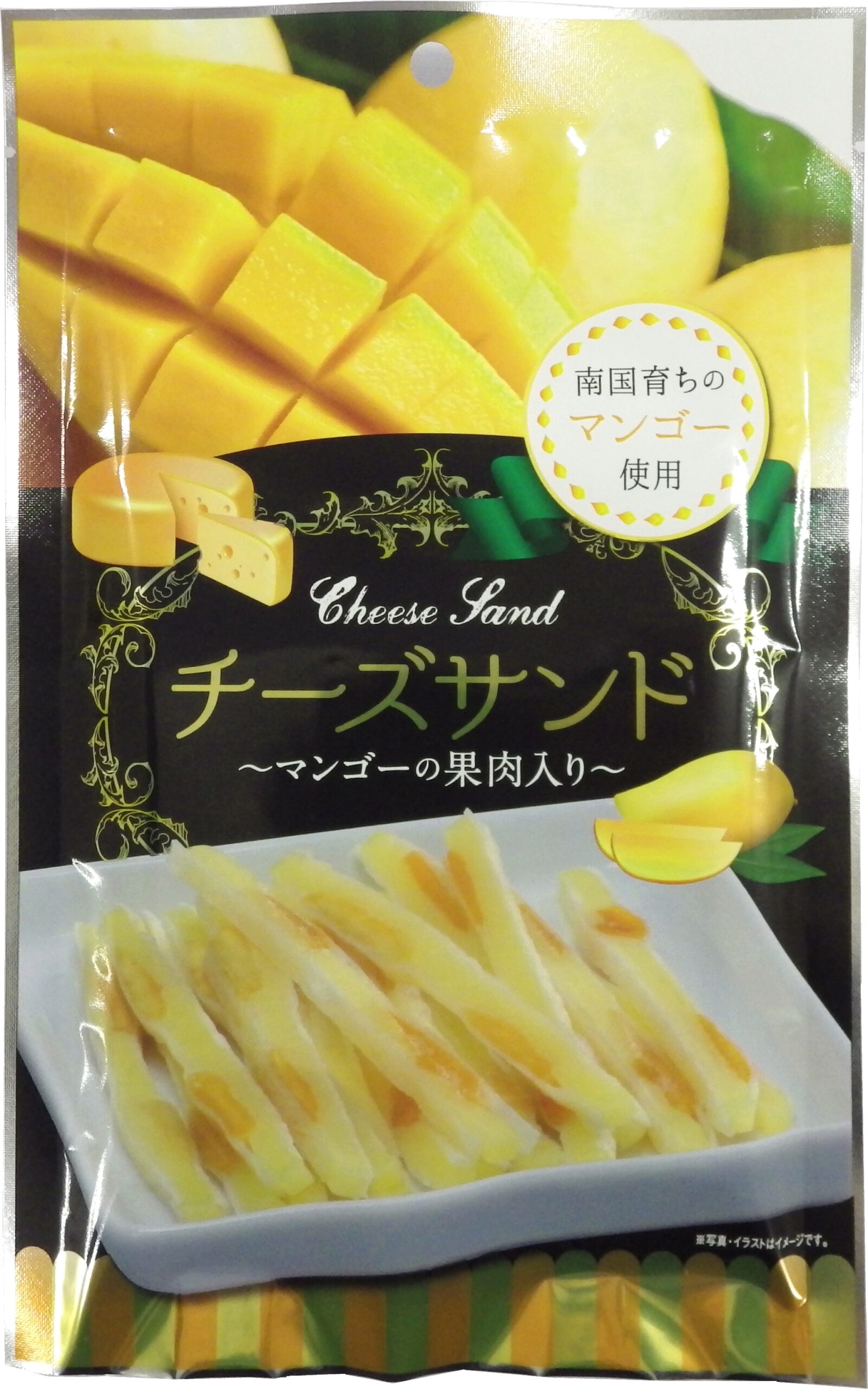 チーズサンド　マンゴーの果肉入り